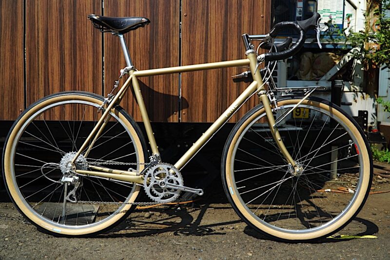 Pine Cycles Rasa hero