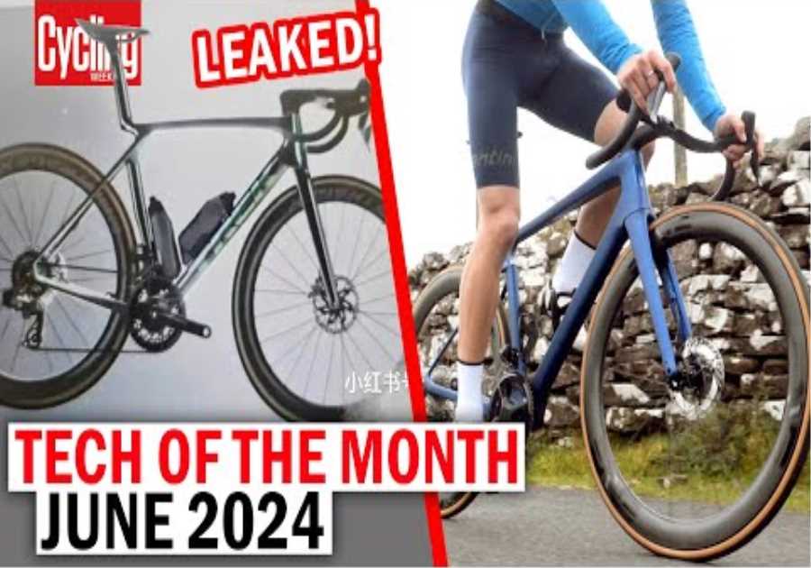 Is This 'Unique' Wheel Feature A Gimmick Or Genius? + Leaked TdF Bikes!